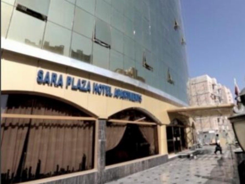 Sara Palace Apartments- family only Main image