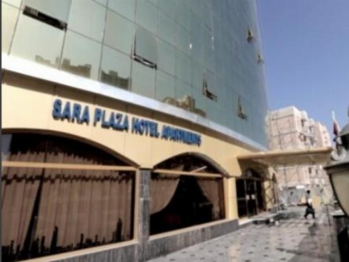 Sara Palace Apartments- family only image 2